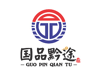 彭波的國(guó)品黔途酒業(yè)logo設(shè)計(jì)