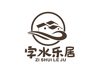 盛銘的logo設(shè)計(jì)