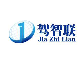 何錦江的駕智聯(lián)APP圖標(biāo)logo設(shè)計(jì)logo設(shè)計(jì)