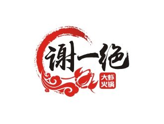 曾翼的logo設(shè)計(jì)