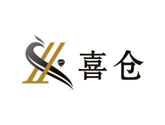 喜倉珠寶首飾商標(biāo)設(shè)計(jì)logo設(shè)計(jì)