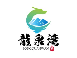 陳國偉的logo設計