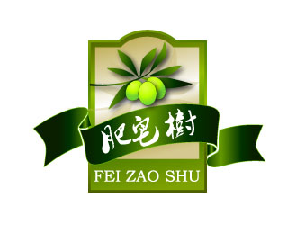 曉熹的肥皂樹logo設(shè)計(jì)