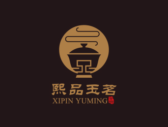 黃安悅的logo設計