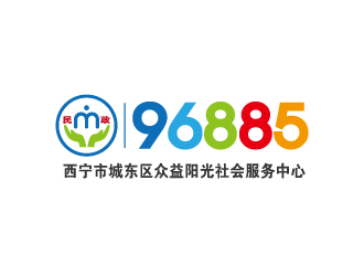 張俊的西寧市城東區(qū)眾益陽光社會服務(wù)中心logo設(shè)計