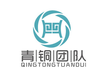 趙鵬的logo設計