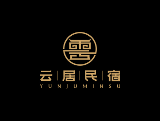 孫金澤的云居民宿Logo設(shè)計(jì)logo設(shè)計(jì)