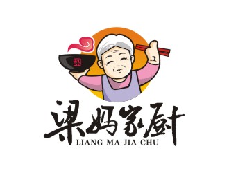 曾翼的logo設(shè)計(jì)