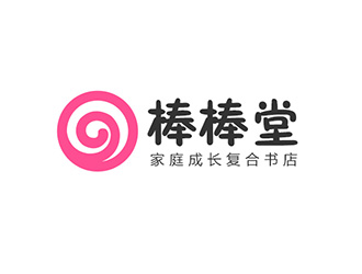 吳曉偉的logo設(shè)計