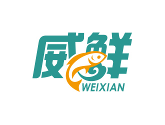 威鮮網(wǎng)生鮮類(lèi)網(wǎng)站logologo設(shè)計(jì)