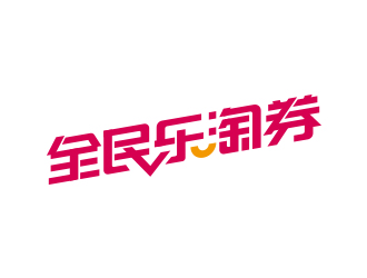 馮國(guó)輝的logo設(shè)計(jì)