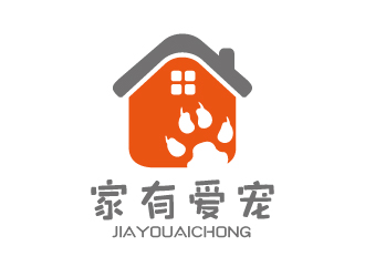 張俊的家有愛寵logo設(shè)計