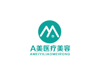 朱紅娟的香港A美醫(yī)療美容集團(tuán)有限公司logo設(shè)計(jì)