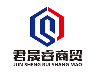 向正軍的logo設(shè)計(jì)