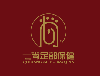 陳智江的上海七尚足部保健有限公司logo設(shè)計