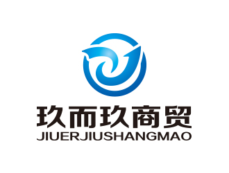 孫金澤的JEJ/河南玖而玖商貿(mào)有限公司logo設(shè)計(jì)