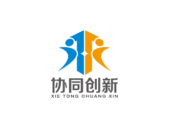 王濤的協(xié)同創(chuàng)新logo設計