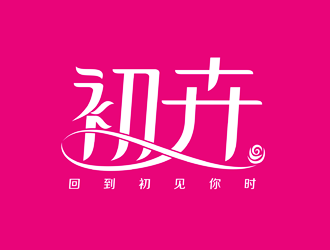 譚家強的logo設(shè)計