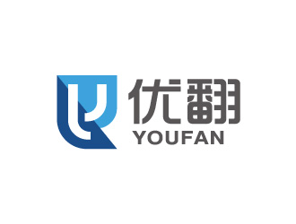 優(yōu)翻（Youfan）中日韓翻譯公司logo設(shè)計(jì)