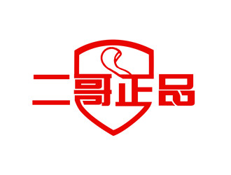 朱兵的logo設(shè)計(jì)