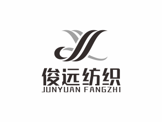 何嘉健的東莞市俊遠(yuǎn)紡織科技有限公司logo設(shè)計(jì)