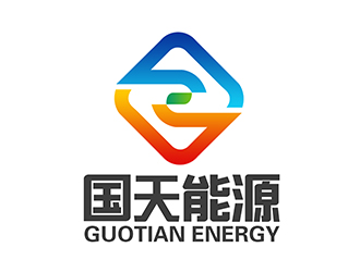 潘樂的國天能源/GUOTIAN ENERGYlogo設(shè)計(jì)