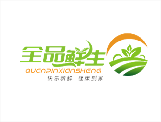 安齊明的logo設(shè)計(jì)