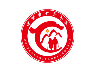 孫金澤的赤峰市老年大學(xué)?；誰ogo設(shè)計(jì)logo設(shè)計(jì)