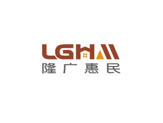 陳智江的隆廣惠民logo設(shè)計