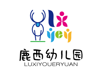 張俊的溫州市洞頭區(qū)鹿西幼兒園logo設(shè)計(jì)