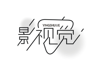 楊占斌的logo設(shè)計(jì)