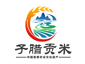 潘樂的子臘貢米logo設(shè)計(jì)