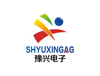 李泉輝的豫興電子logo設(shè)計(jì)