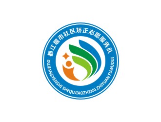 曾翼的logo設計