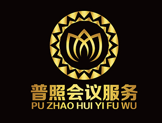 潘樂的廈門普照會議服務有限公司logo設計