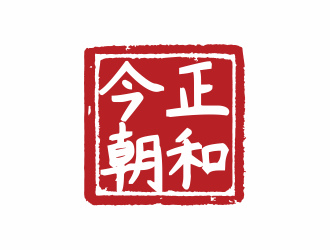 林思源的logo設(shè)計(jì)