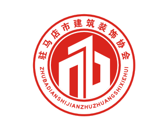 駐馬店市建筑裝飾協(xié)會(huì)logo設(shè)計(jì)