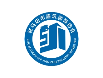 李泉輝的駐馬店市建筑裝飾協(xié)會(huì)logo設(shè)計(jì)