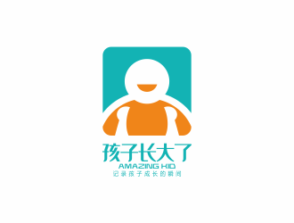 何嘉健的孩子長大了logo設(shè)計(jì)