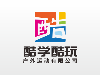 林思源的logo設計