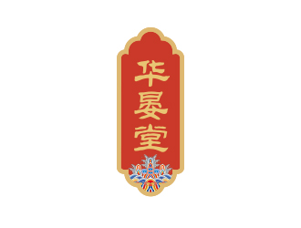 孫金澤的logo設(shè)計(jì)