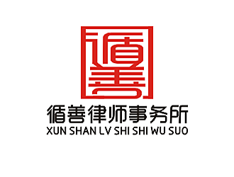 勞志飛的logo設(shè)計(jì)