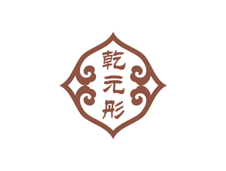 孫永煉的logo設(shè)計(jì)