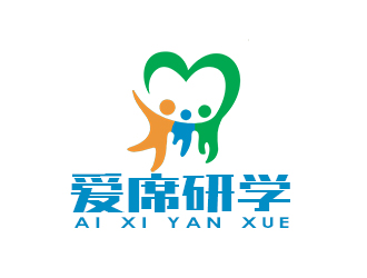 愛(ài)席研學(xué)logo設(shè)計(jì)