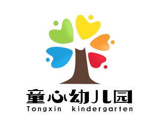 童心幼兒園logo設(shè)計