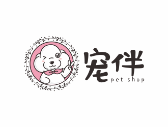 何嘉健的logo設(shè)計