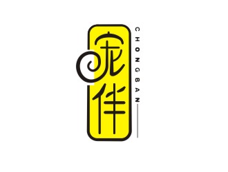 楊占斌的logo設(shè)計