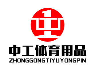 楊占斌的logo設計