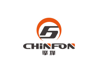 朱紅娟的CHINFON擎烽logo設(shè)計(jì)