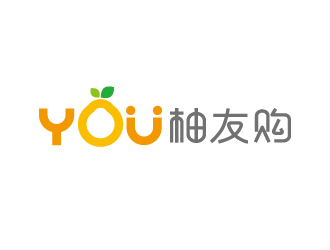 張俊的柚友購電商平臺(tái)字體logologo設(shè)計(jì)